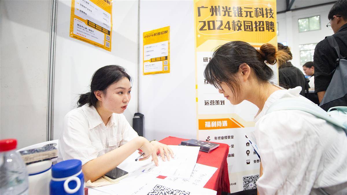奥门金沙ag